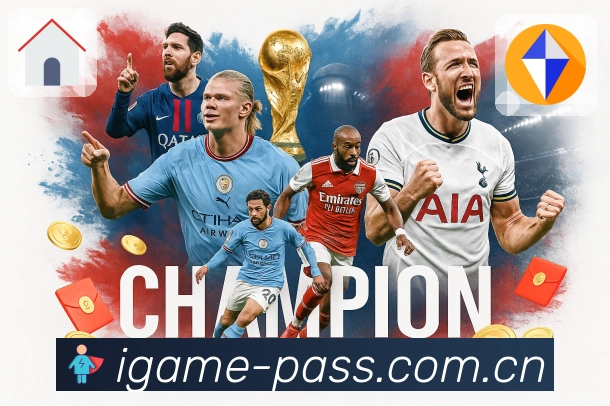 体育平台欢迎图